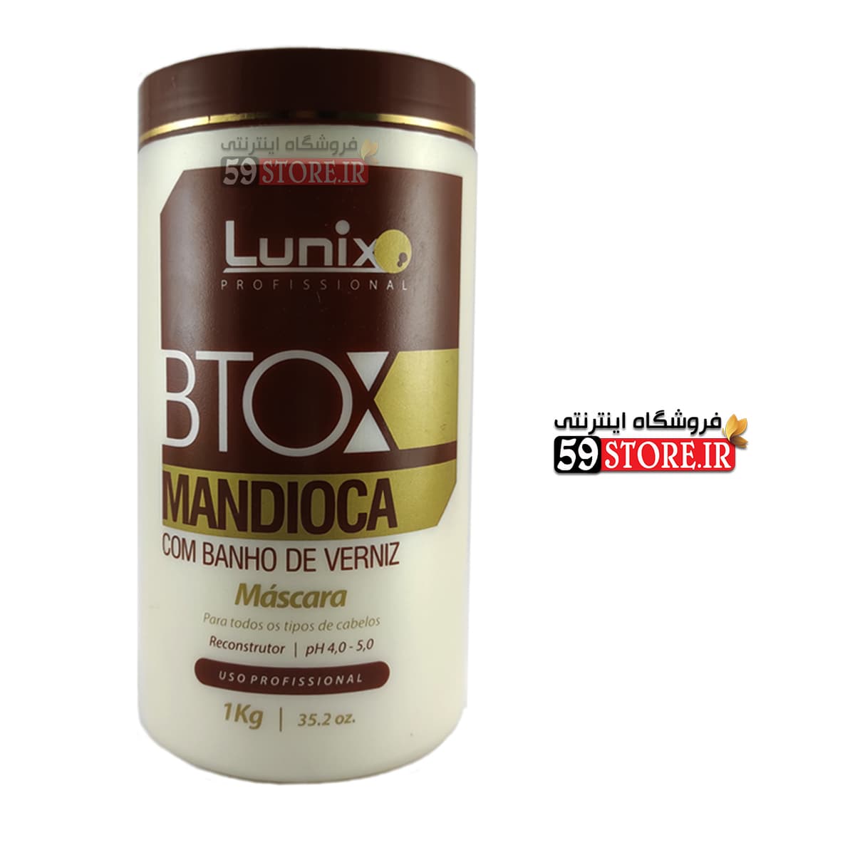 بوتاکس مو لونیکس Lunix botox
