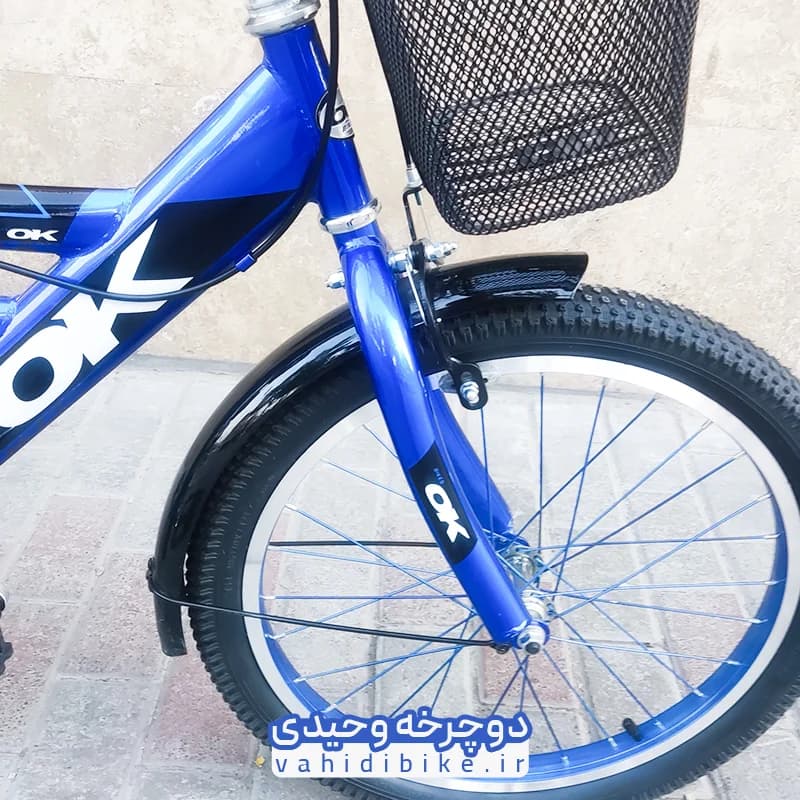 دوچرخه 20 اوکی پشتی‌دار مدل 140 | آبی — تصویر ۳