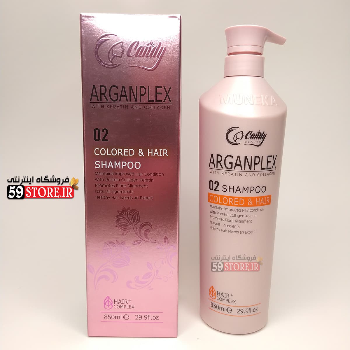 شامپو آرگان پلکس کندی بیوتی CANDY BEAUTY — تصویر ۵