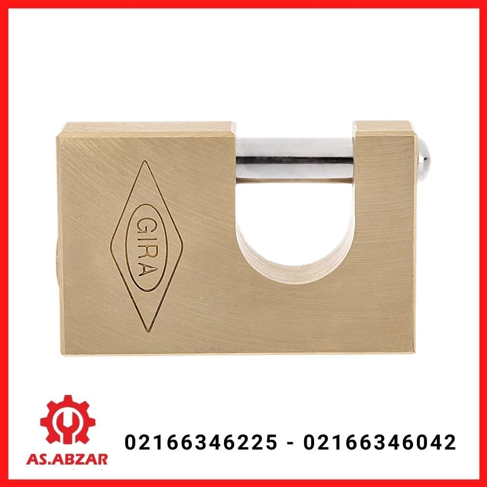 قفل کتابی گیرا مدل 035
