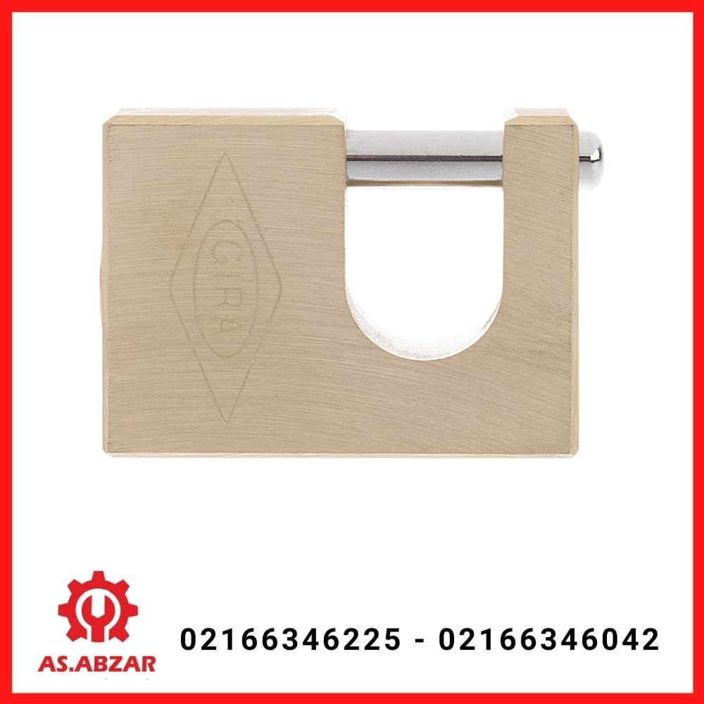 قفل کتابی گیرا مدل 033