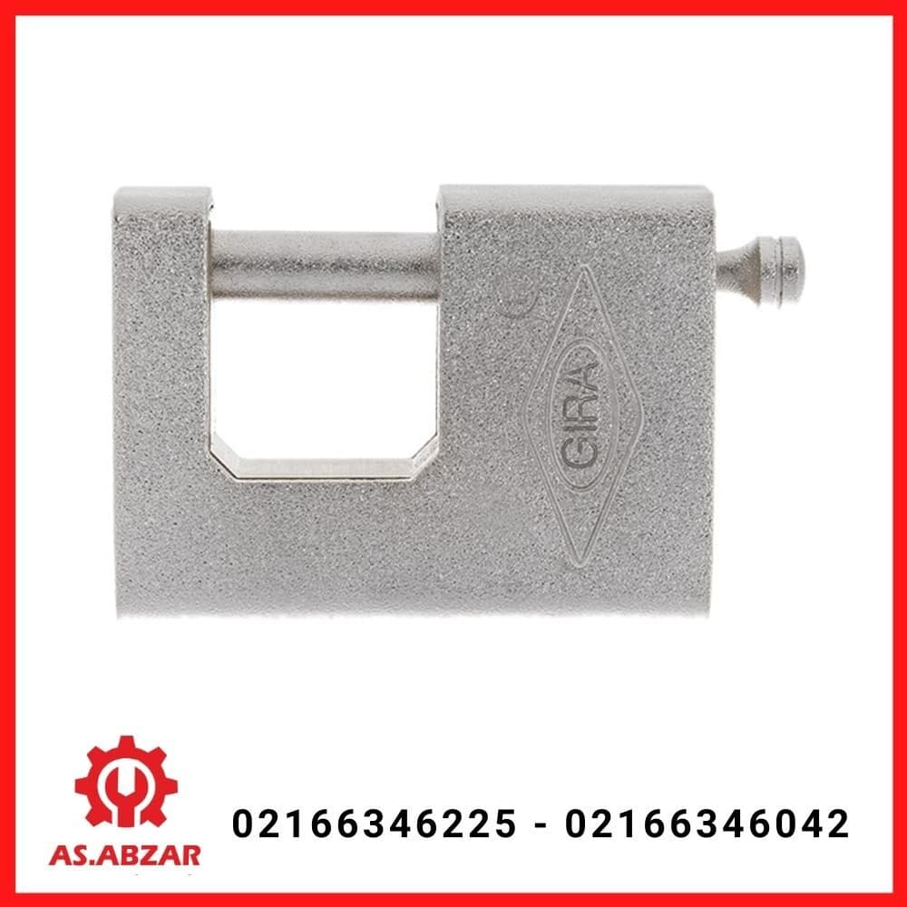 قفل کتابی روکش دار گیرا مدل 039