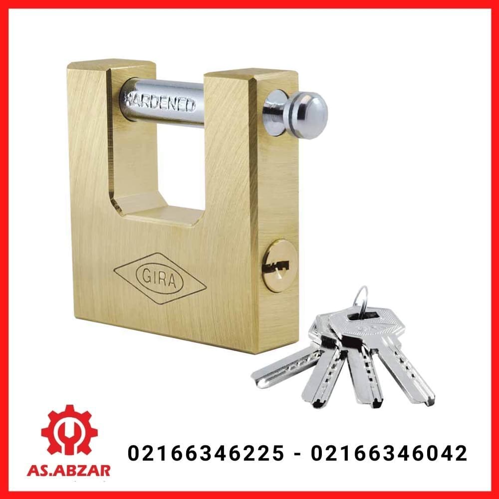 قفل کتابی آپارتمانی گیرا مدل 009