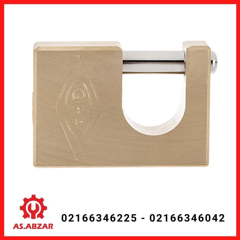 قفل کتابی 700 گیرا مدل 034