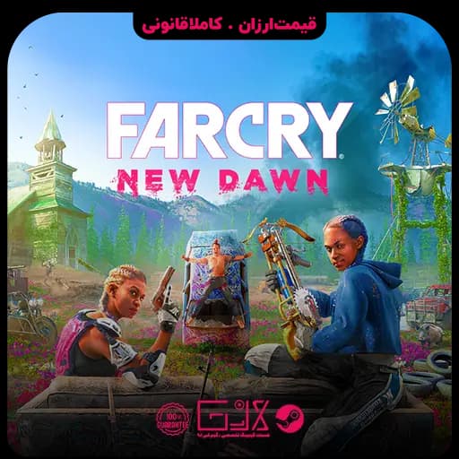 بازی Far Cry New Dawn