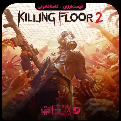 بازی Killing Floor 2 — تصویر ۴