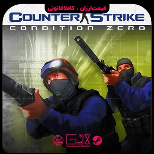 بازی Counter Strike Condition Zero — تصویر ۲