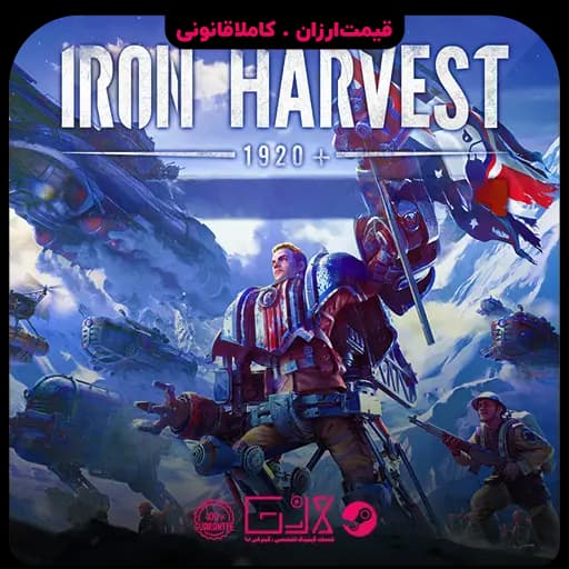 بازی Iron Harvest