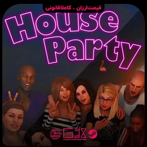 بازی House Party — تصویر ۴