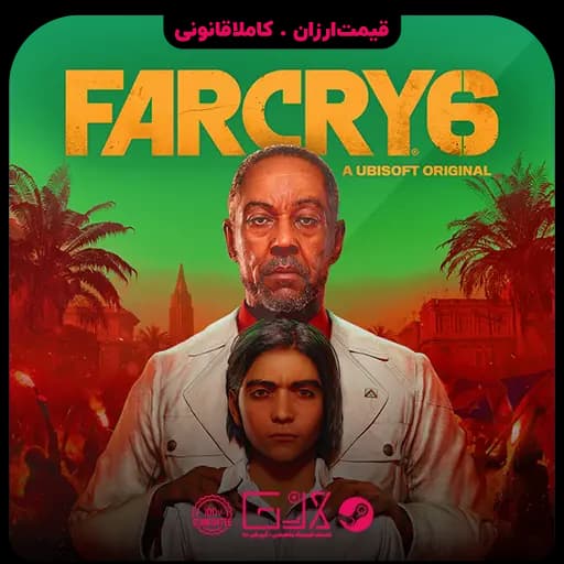 بازی Far Cry 6