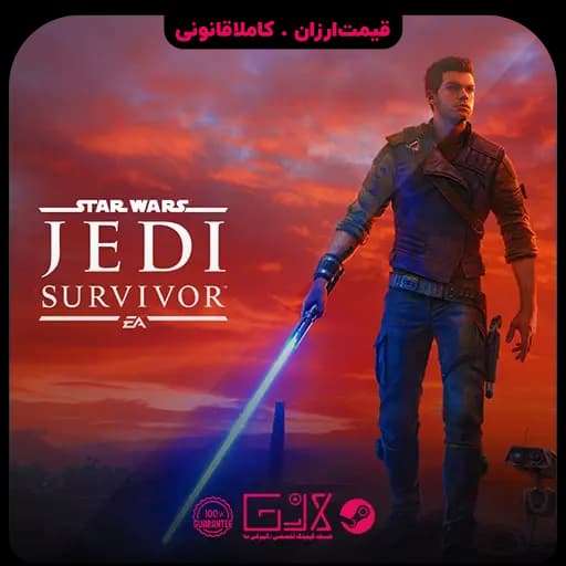 بازی STAR WARS Jedi Survivor