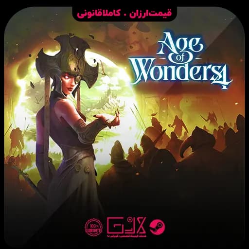 بازی Age of Wonders 4 — تصویر ۲