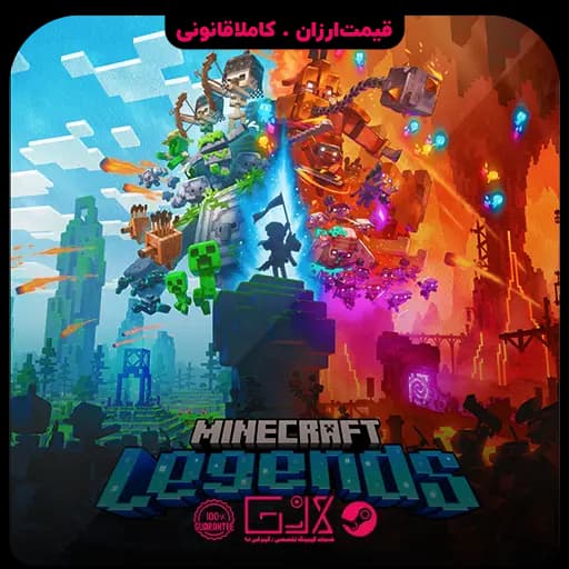 بازی Minecraft Legends