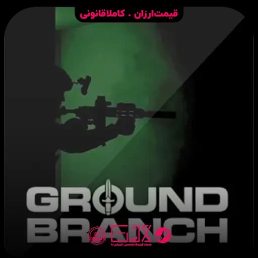 بازی Ground Branch
