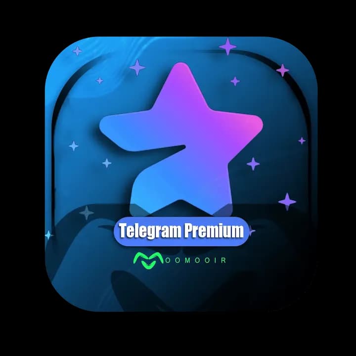 تلگرام پرمیوم | Telegram Premium — تصویر ۶