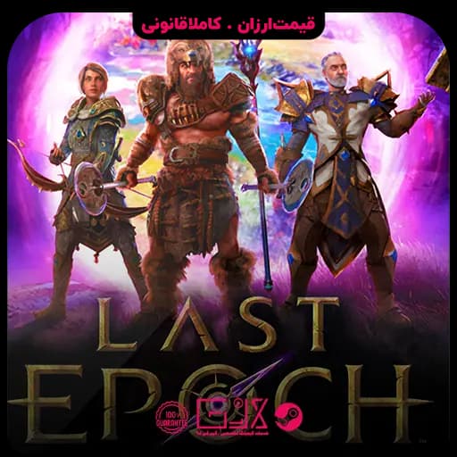 بازی Last Epoch