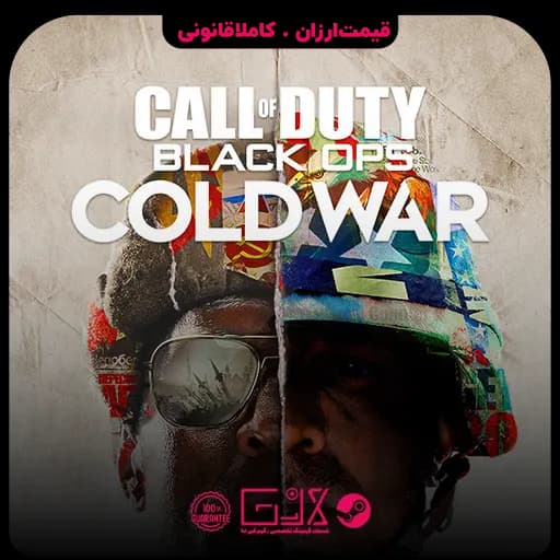 بازی Call of Duty Black Ops Cold War