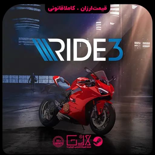 بازی RIDE 3