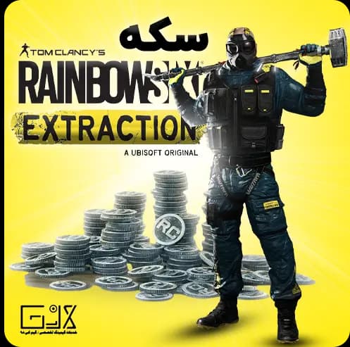 سکه بازی Rainbow Six Extraction — تصویر ۲