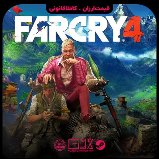 بازی Far Cry 4