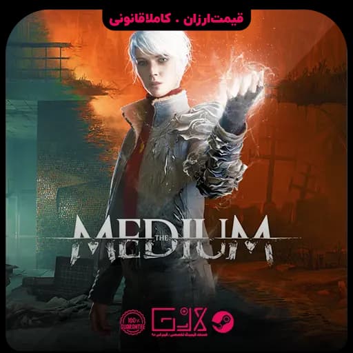 بازی The Medium — تصویر ۴