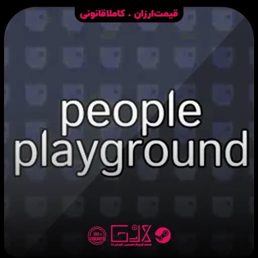 بازی People Playground
