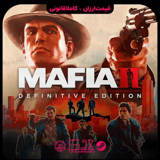 بازی Mafia II Definitive Edition