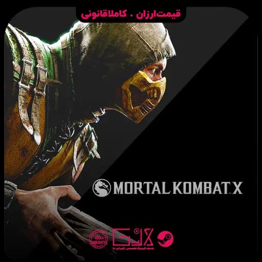 بازی Mortal Kombat X — تصویر ۵
