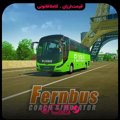بازی Fernbus Simulator