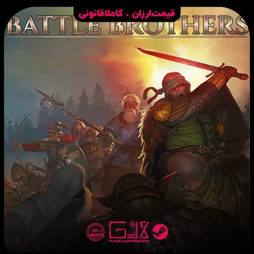 بازی Battle Brothers — تصویر ۲
