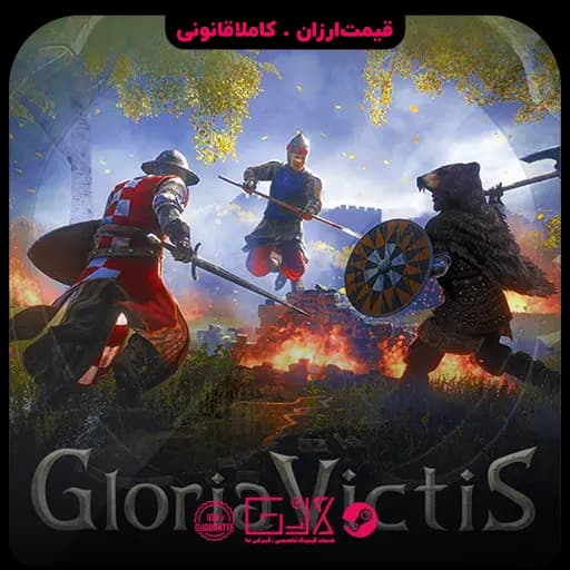 بازی Gloria Victis Medieval MMORPG