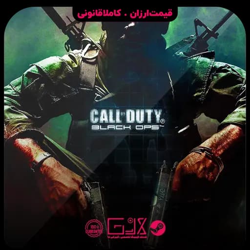 بازی Call of Duty Black Ops — تصویر ۲