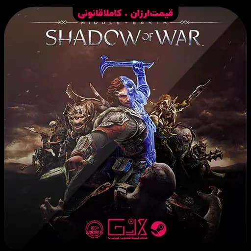 بازی Middle earth Shadow of War