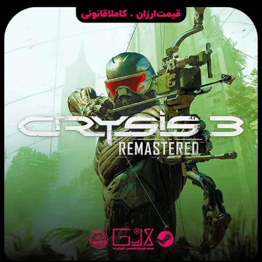 بازی Crysis 3 Remastered