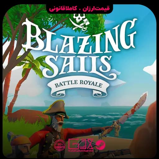 بازی Blazing Sails — تصویر ۴