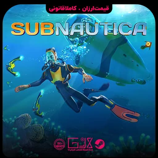 بازی Subnautica — تصویر ۵