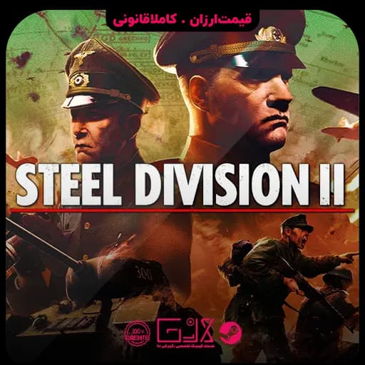 بازی Steel Division 2
