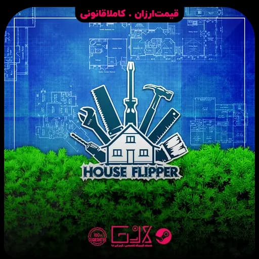 بازی House Flipper