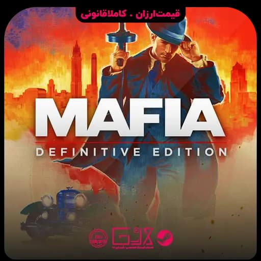 بازی Mafia Definitive Edition