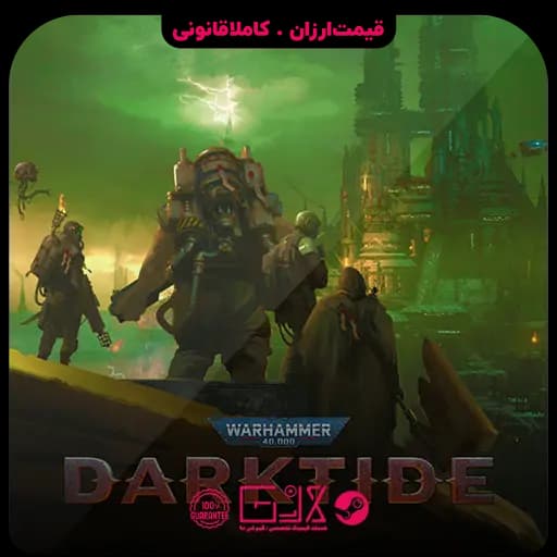 بازی Warhammer 40,000 Darktide — تصویر ۴