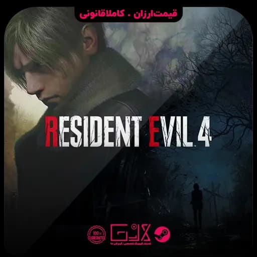 بازی Resident Evil 4