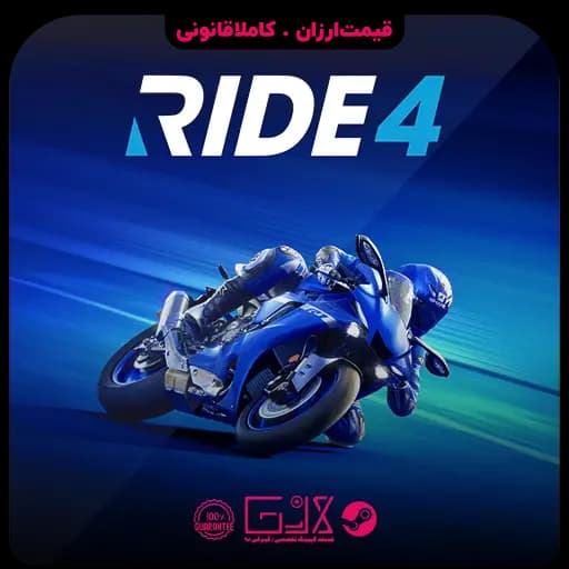 بازی Ride 4