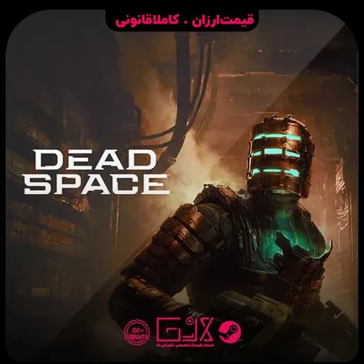بازی Dead Space
