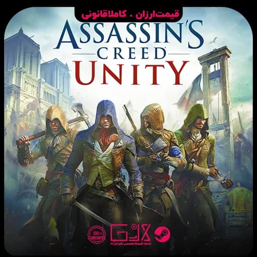 بازی Assassins Creed Unity