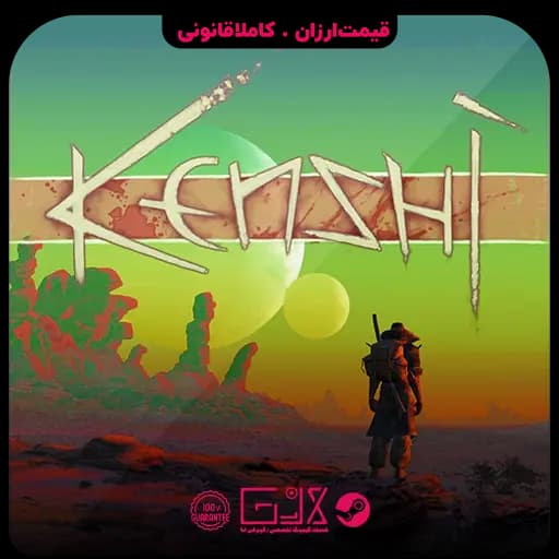 بازی Kenshi — تصویر ۲
