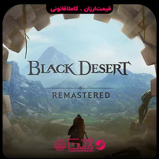 بازی Black Desert
