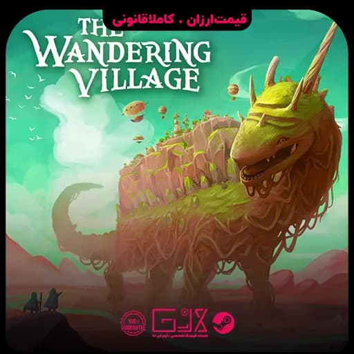 بازی The Wandering Village