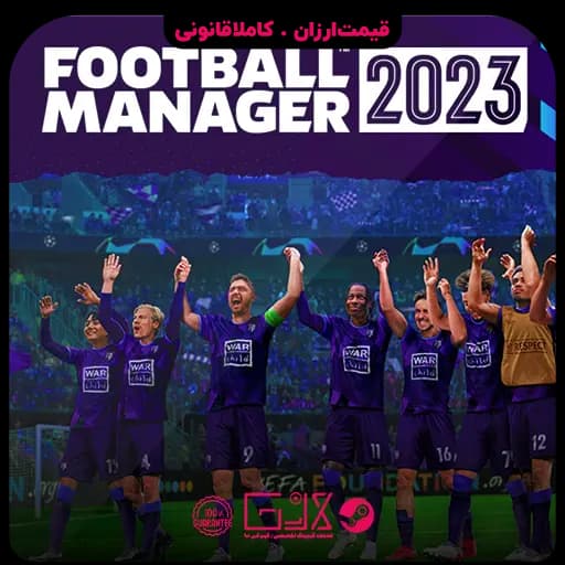 بازی Football Manager 2023