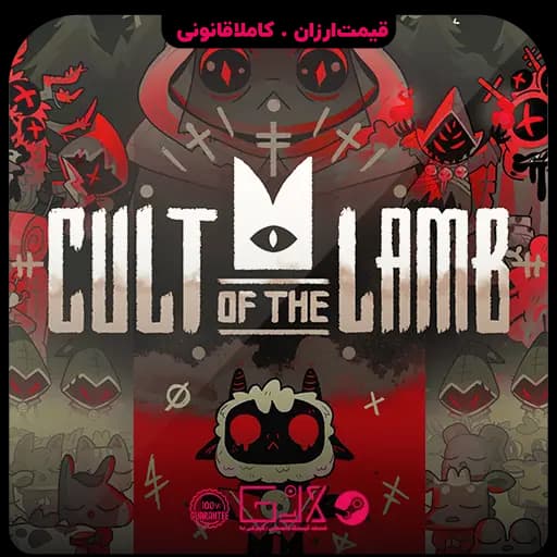 بازی Cult Of The Lamb