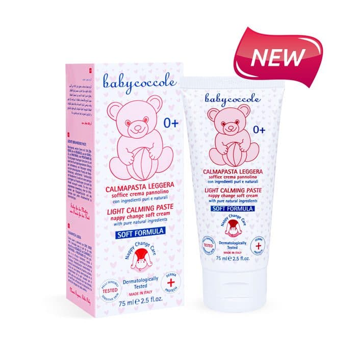 نپی کرم کودک 75 میل Baby coccole — تصویر ۳